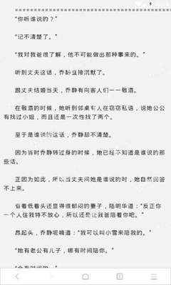 华体汇app官网下载